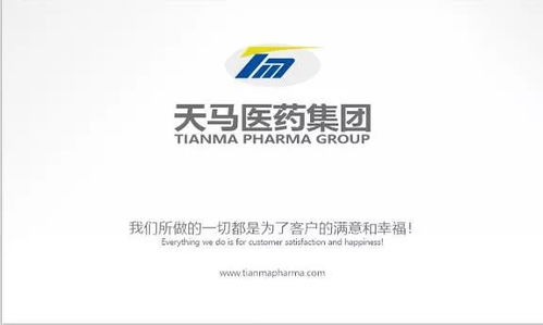 蘇州開發(fā)區(qū)再發(fā)力 開放大會(huì)上簽約11個(gè)技術(shù)咨詢與技術(shù)服務(wù)項(xiàng)目