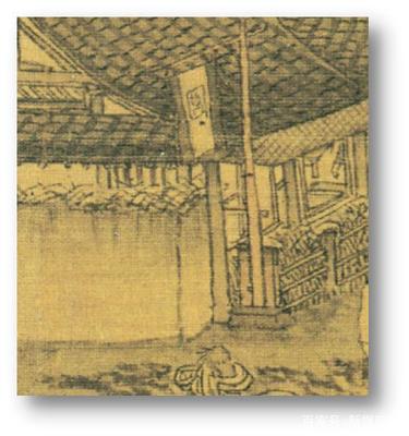 廣告課堂 世界上現(xiàn)存最早的平面廣告——中國(guó)路牌演變史