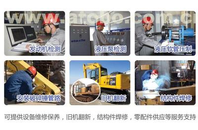 供應高質(zhì)量的工程機械設備租賃信息_可信賴的工程機械設備租賃 _ 大圖